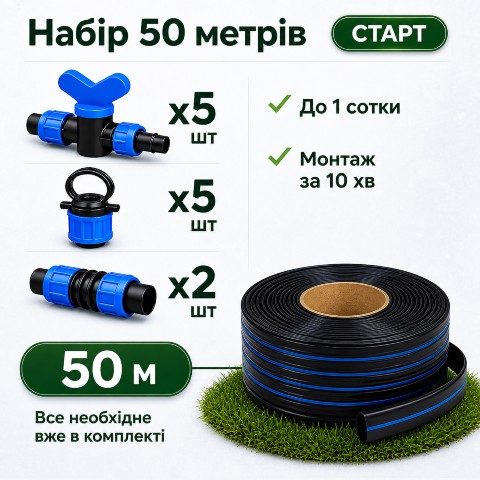Ручний культиватор фото 4