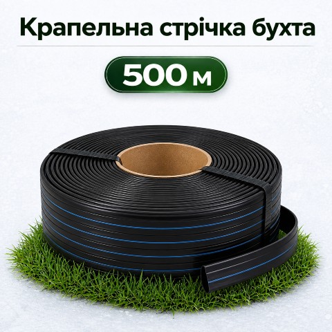 Ручний культиватор фото 4