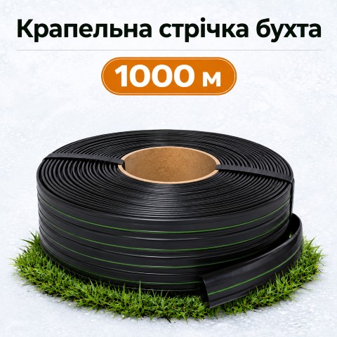 Ручний культиватор фото 4