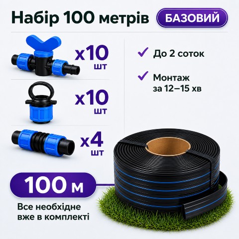 Ручний культиватор фото 5