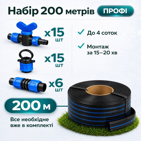 Ручний культиватор фото 5