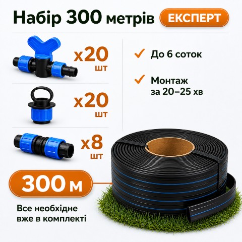 Ручний культиватор фото 5